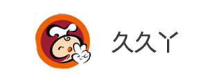 荣誉客户